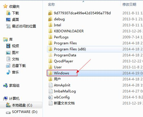 電腦win10的hosts文件位置怎么找