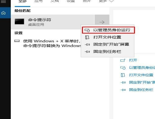 電腦win10的c盤莫名其妙滿了如何解決