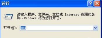 电脑win10提示内存不能为written如何解决