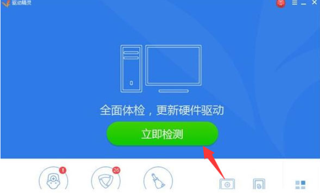 win10重装没声音如何解决