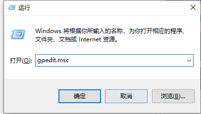 win10桌面图标不能随意拖动如何解决