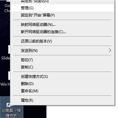 电脑windows10管理员权限如何开启