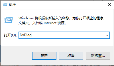 win10红警鼠标移到边缘动不了如何解决