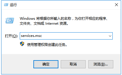 win10撤销更改无限重启如何解决