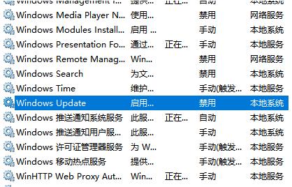 win10撤销更改无限重启如何解决