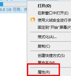 win10优化设置的方法是什么