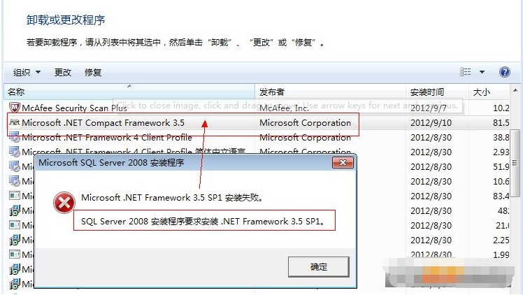 win10的sources sxs文件的作用是什么