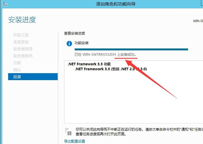 win10的sources sxs文件的作用是什么