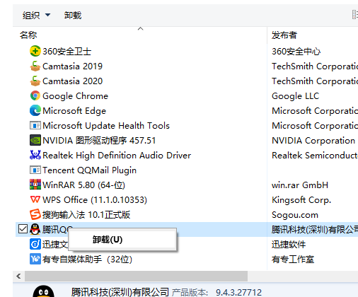 怎么让win10运行速度提高90%