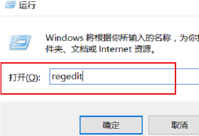 win10找不到gpedit.msc怎么解決