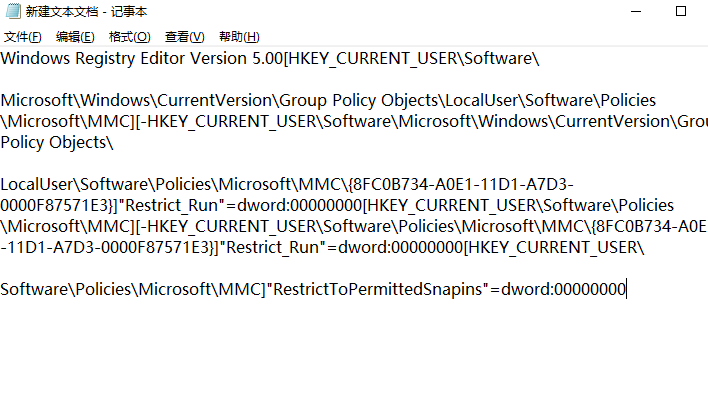 win10找不到gpedit.msc怎么解决