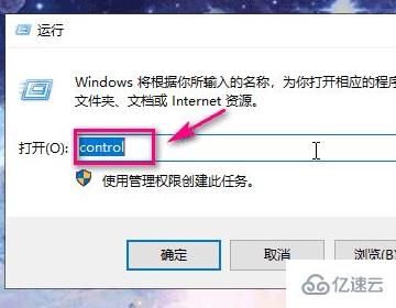 筆記本win7的wifi如何打開(kāi)