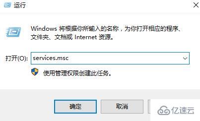 win10蓝牙搜索不到设备如何解决