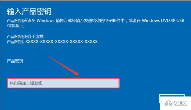 windows副本不是正版如何恢复