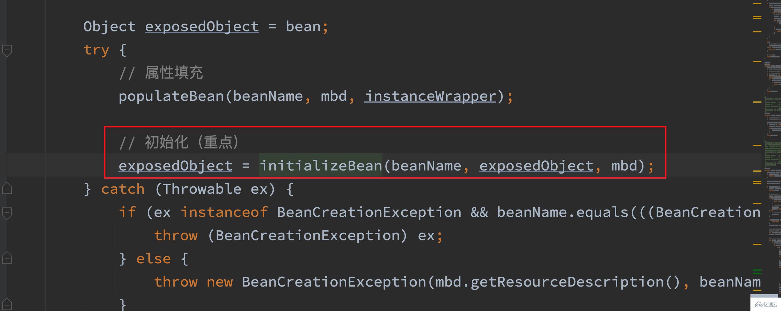 java Spring怎么创建Bean的生命周期