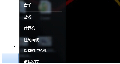 win7電腦游戲手柄如何用