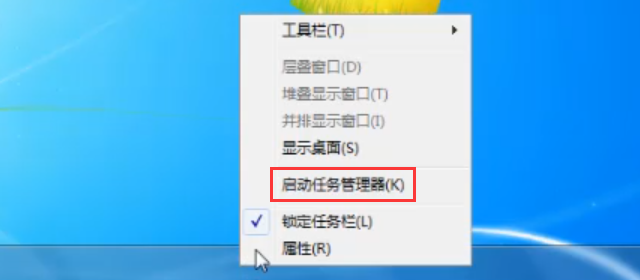 windows下打印机无法连接怎么解决