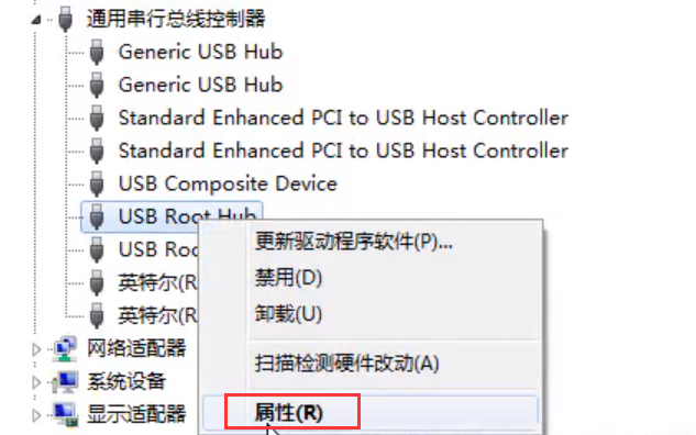 windows下移动硬盘无法识别如何修复