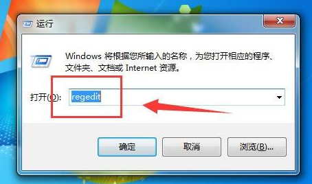 win7系统亮度调节不见了如何调屏幕亮度