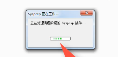 win7系统怎么恢复出厂设置