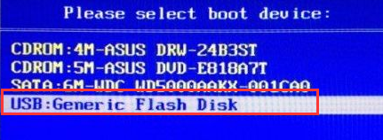 windows下bios怎么設(shè)置u盤啟動(dòng)