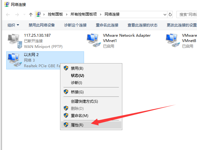 两台电脑怎么建立局域网