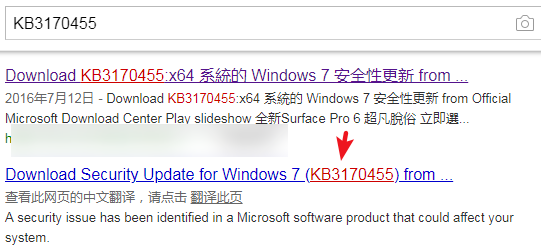 windows网络打印机连接错误0xc00000bcb怎么解决  windows 第2张