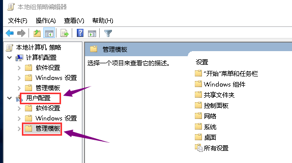 电脑显卡驱动安装失败怎么解决