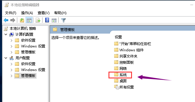 电脑显卡驱动安装失败怎么解决