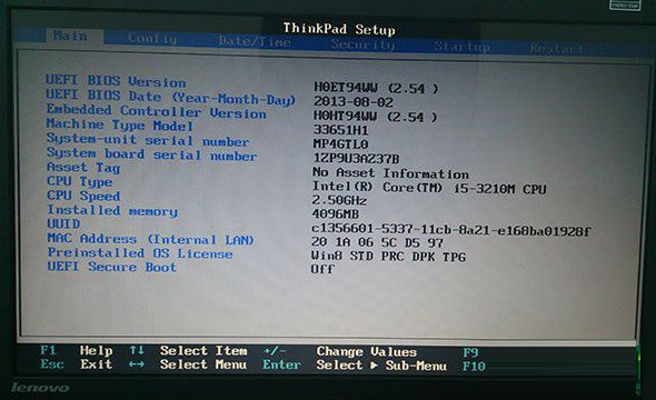 win7系统如何进入bios