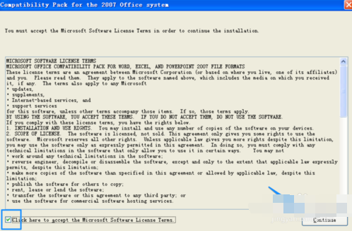 windows office2007文件格式兼容包怎么下载
