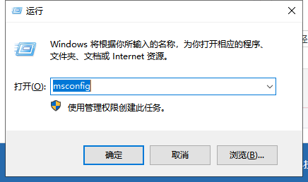 windows7系统如何优化