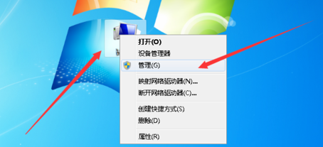 windows7系统如何优化