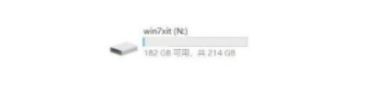 win7和win10双系统如何安装