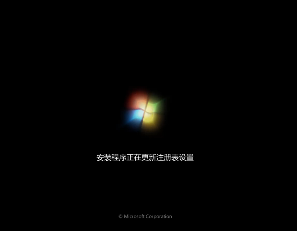 华为电脑无法开机如何重装win7系统