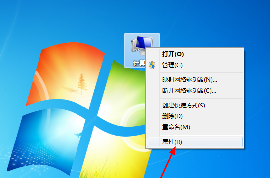 win7磁盘清理功能位置在哪