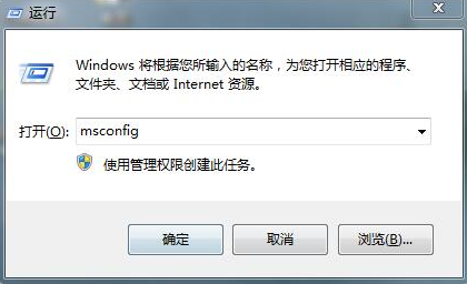 windows联网出现0x80070002错误如何解决