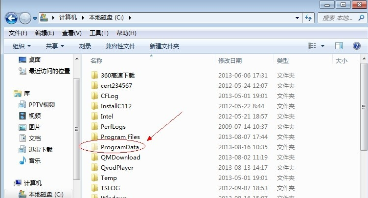 win7显示隐藏文件的操作方法是什么