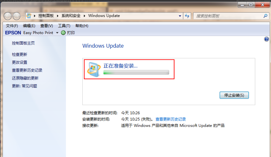 win7如何免费升级至win10