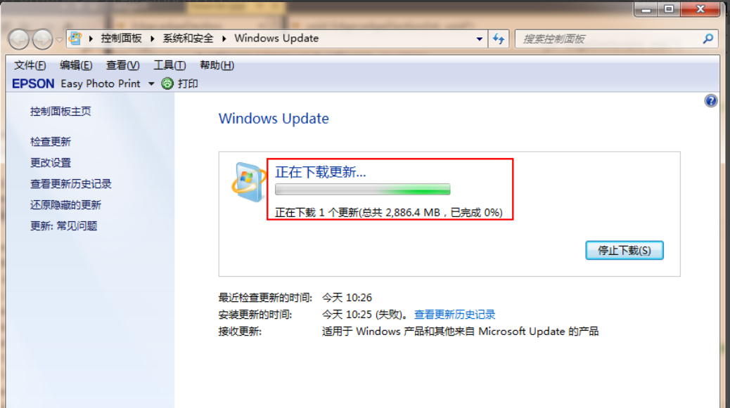 win7如何免费升级至win10