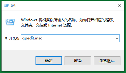 win7开启快速启动的方法是什么