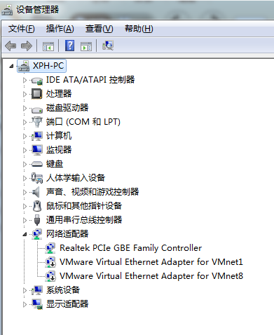 win7如何看电脑配置