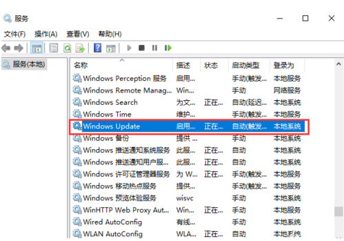 windows提示配置windowsupdate失败还原更改如何解决