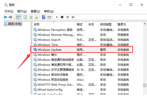 windows提示配置windowsupdate失敗還原更改如何解決