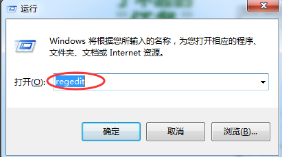 windows远程桌面端口如何修改