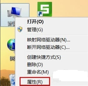 win7设备管理器位置在哪