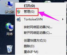 win7声卡驱动如何安装