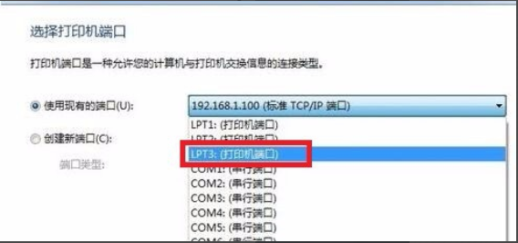 windows怎么安装打印机驱动程序