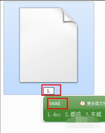 windows怎么打开bak文件