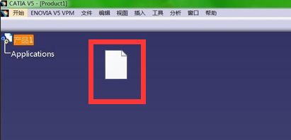 windows下如何打开igs文件